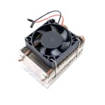 Охолодження для процесора Nvidia Jetson Nano